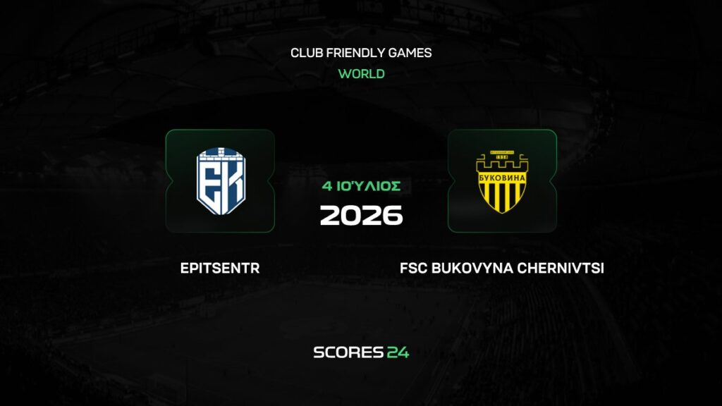 FK Epitsentr vs Bukovyna Chernivtsi | 04 de Julio de 2026 | Partidos amistosos | 03:00